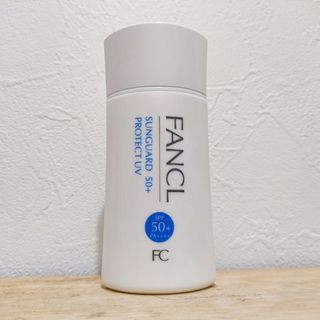 ファンケル(FANCL)のファンケル サンガード50+プロテクトUV 60ml(日焼け止め/サンオイル)