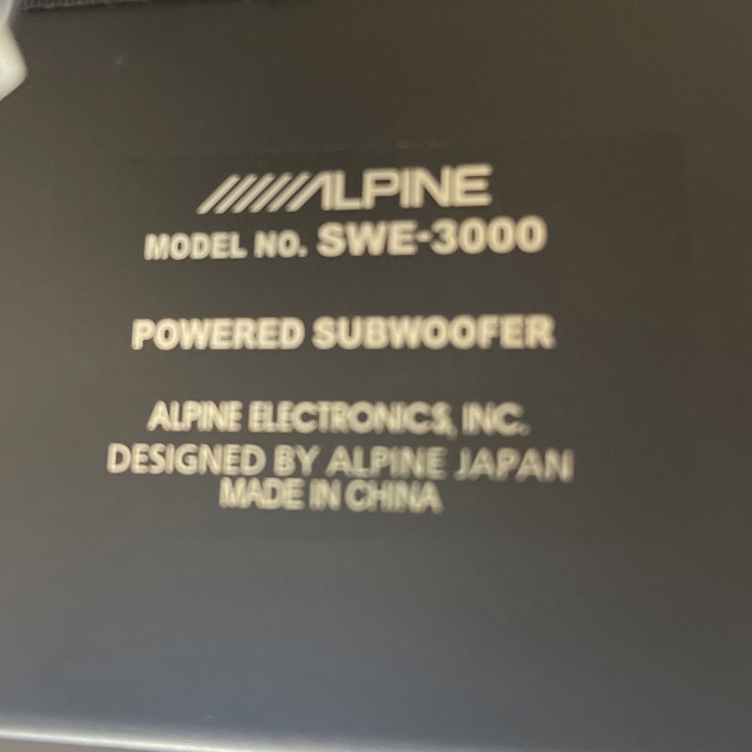 ALPINE SWE-3000 自動車/バイクの自動車(カーオーディオ)の商品写真