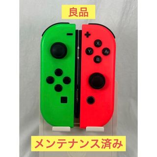 ニンテンドースイッチ(Nintendo Switch)のNintendo Switch （ニンテンドー）ジョイコン メンテナンス済み(その他)