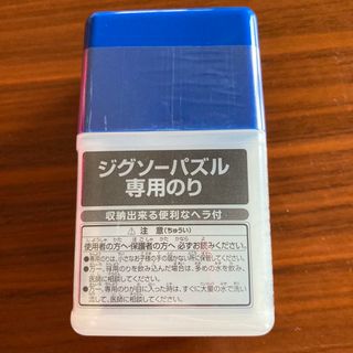 エポック(EPOCH)のジグソーパズル 専用のり エポック社 75g(その他)