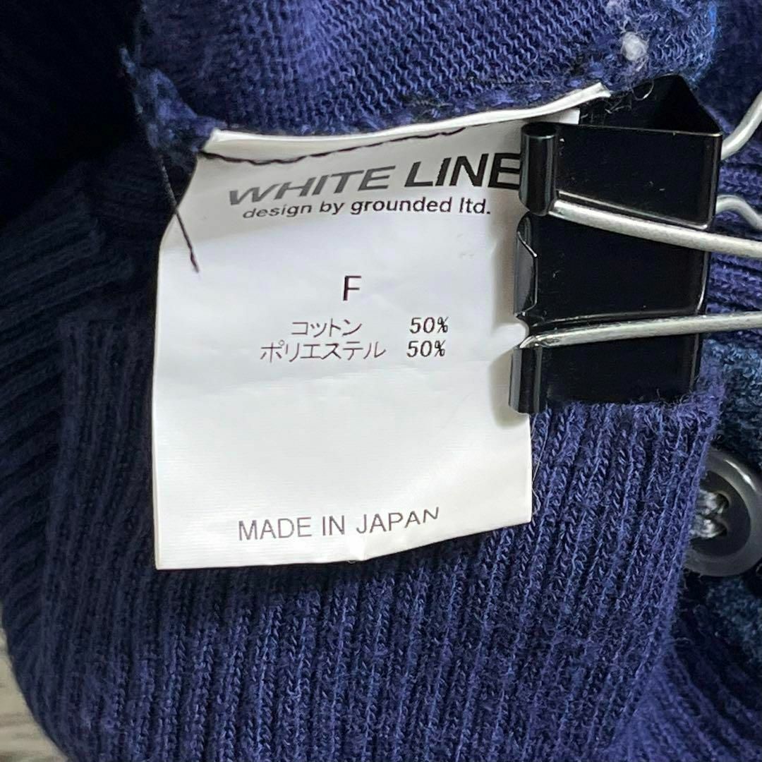 WHITE LINE(ホワイトライン)の【WHITE　LINE】　マルチボーダーカーディガン　FREE　ダウンショルダー レディースのトップス(カーディガン)の商品写真