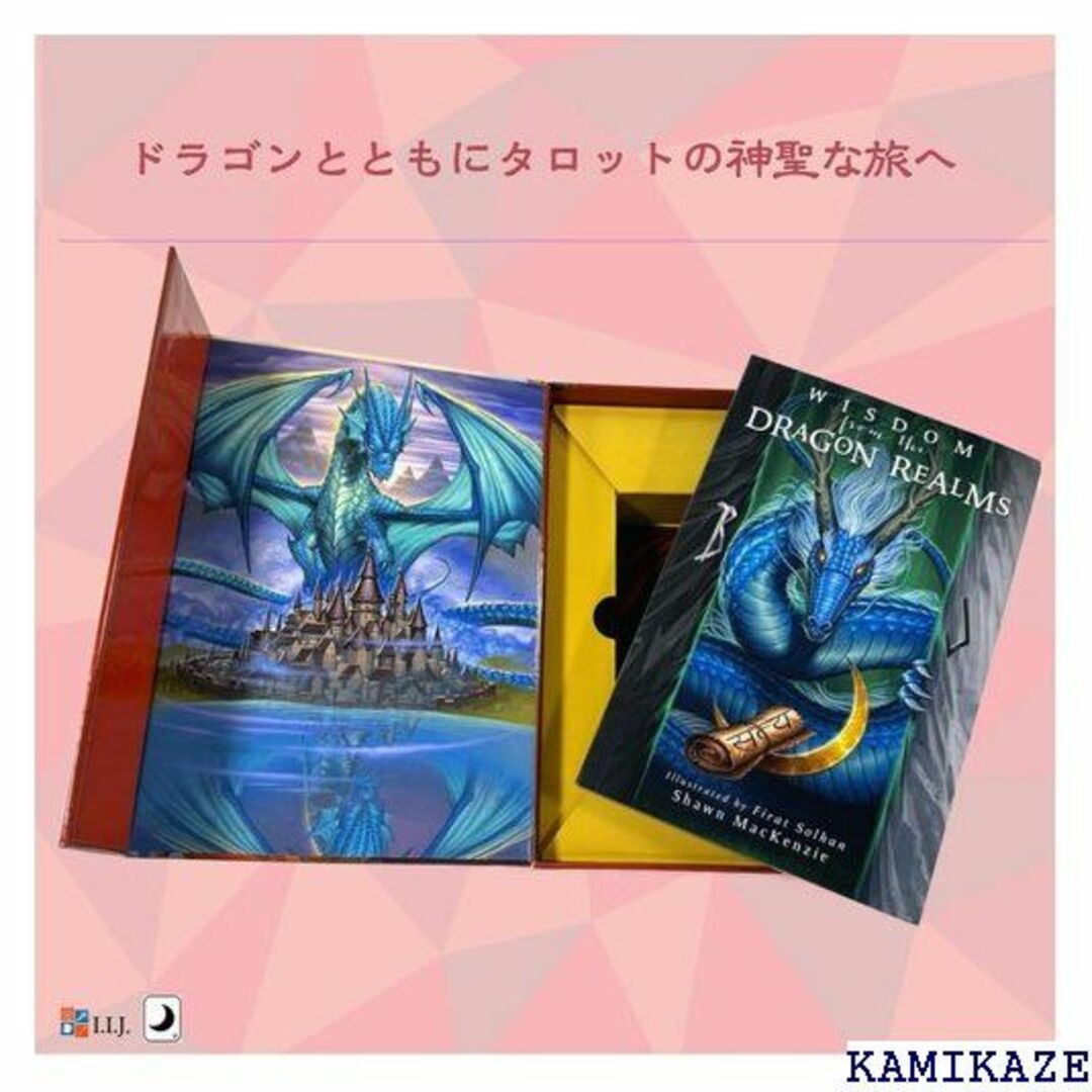 ☆送料無料 タロットカード ウェイト版 78枚 タロット占 語解説書付き 391 1