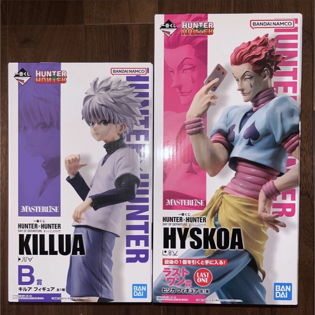 HUNTER×HUNTER一番くじ　ラストワン　ヒソカ　B賞 キルア