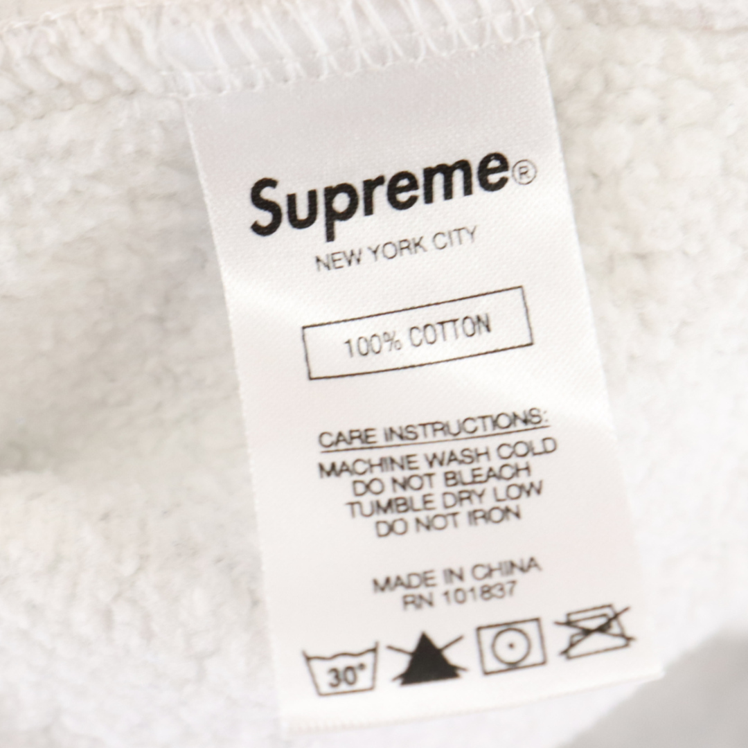 SUPREME シュプリーム 20AW Rib Hooded Sweatshirt リブ フーデッド コットンスウェットシャツ プルオーバーパーカー グレー