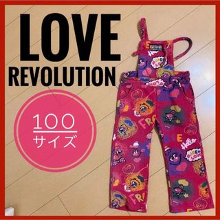 ラブレボリューション(LOVE REVOLUTION)の【美品】LOVE REVOLUTION ラブレボリューション  サロペット 秋(その他)