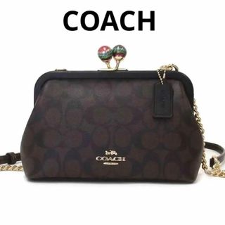 ⭐COACH⭐コーチ⭐新品 がま口ショルダーバッグ シグネチャー こげ茶