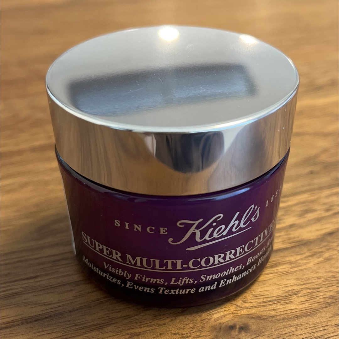 ビタミン美容液KIEHL’S SINCE 1851 キールズ SP マルチクリーム 50g