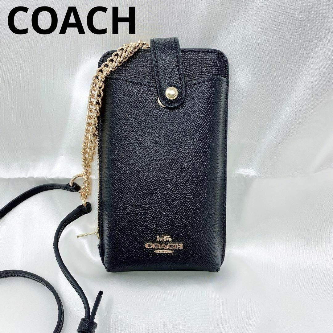 訳有り新品 COACH スマホケースショルダーバック ブラック