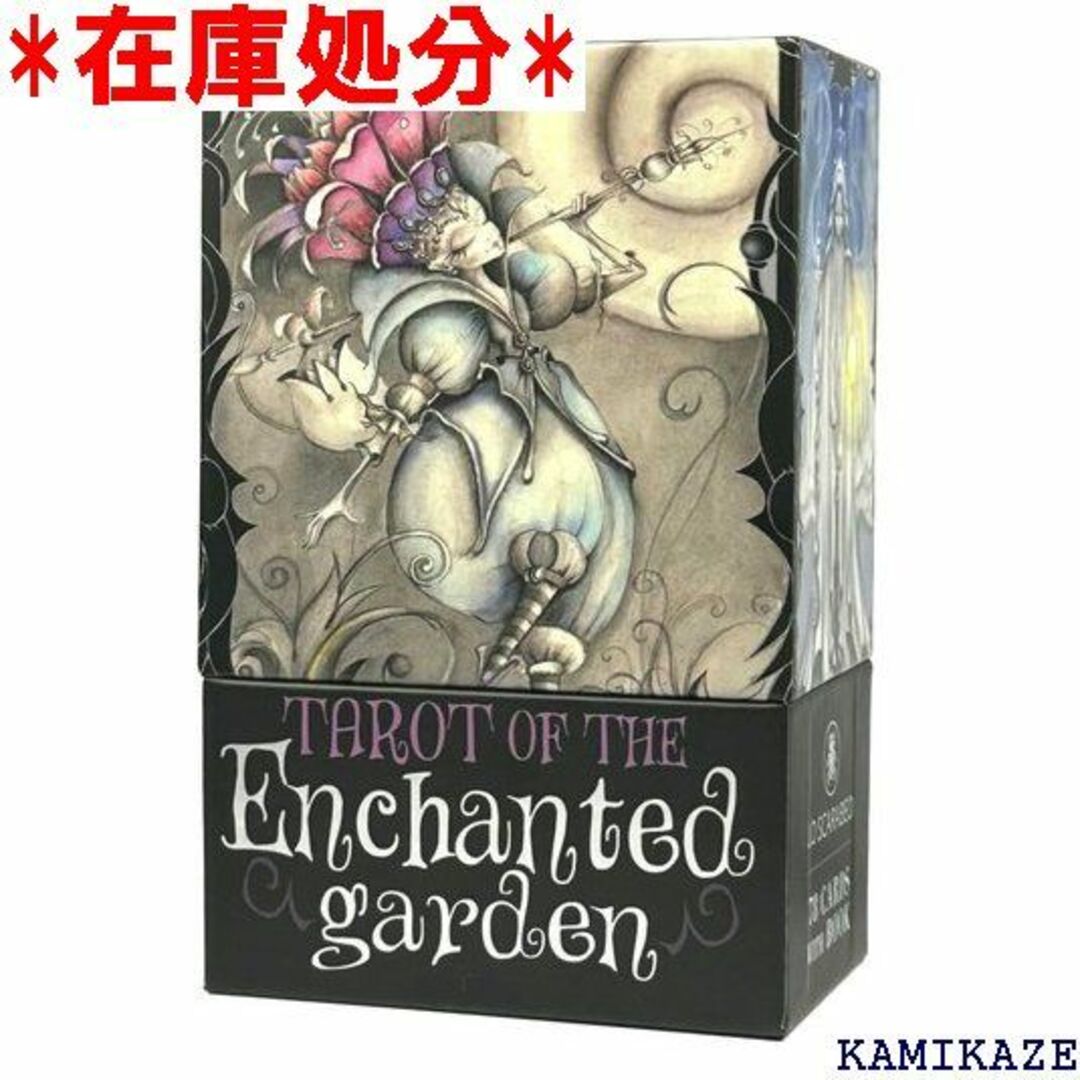 ☆送料無料 タロットカード 78枚 タロット占い タロット 語解説書付き 392