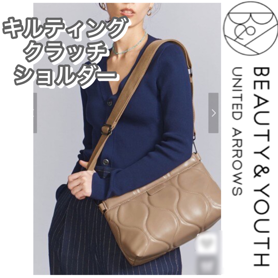 BEAUTY&YOUTH キルティング クラッチ ショルダーバッグ 2WAY