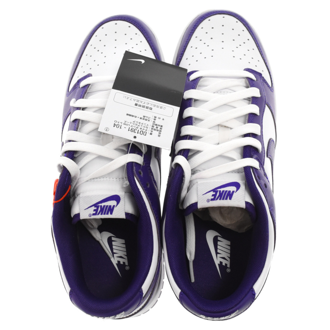 ナイキ  DUNK LOW RETRO CHAMPIONSHIP COURT PURPLE DD1391-104 ダンクローチャンピオンシップコートパープルスニーカー メンズ 28cm