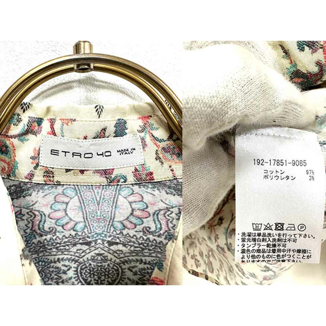 ETRO(エトロ)の【中古】ETRO エトロ トップス レディース ブラウス　レディース　9号　Mサイズ　オールシーズン　ペイズリー レディースのトップス(シャツ/ブラウス(半袖/袖なし))の商品写真