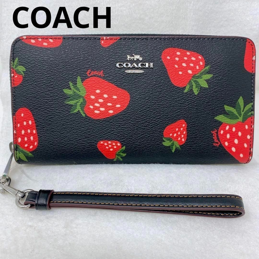 ⭐COACH⭐コーチ⭐新品 ラウンドファスナー長財布 黒系 いちご苺イチゴ