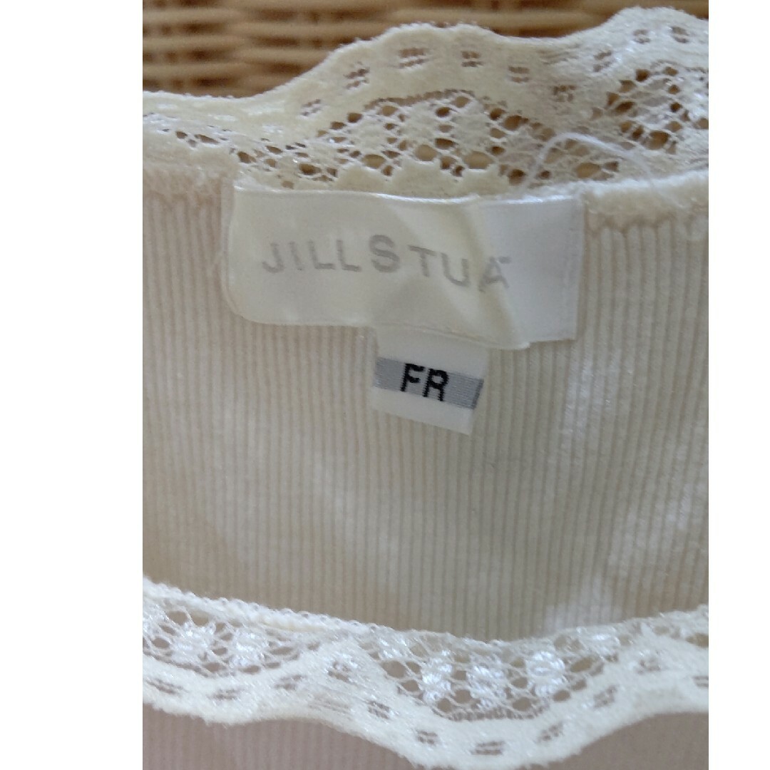 JILLSTUART(ジルスチュアート)のJill Stuart キャミソール free size レディースのトップス(キャミソール)の商品写真