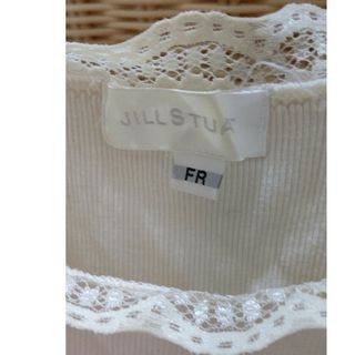 ジルスチュアート(JILLSTUART)のJill Stuart キャミソール free size(キャミソール)