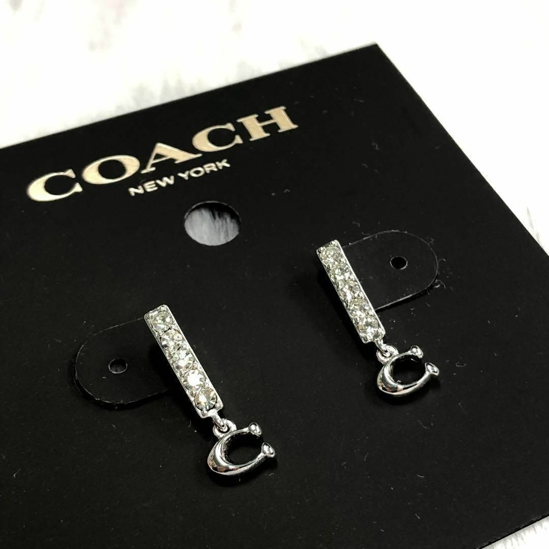 ⭐COACH⭐コーチ⭐新品両耳ピアス シルバー スタッズ パヴェ Cチャーム