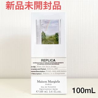 マルタンマルジェラ(Maison Martin Margiela)の【新品】 メゾンマルジェラ ウェンザレインストップス オードトワレ 100mL(ユニセックス)