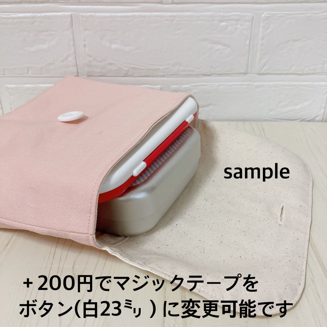 受注制作　横入れお弁当袋　恐竜　電車　昆虫　新幹線　1つ1400円 ハンドメイドのキッズ/ベビー(外出用品)の商品写真