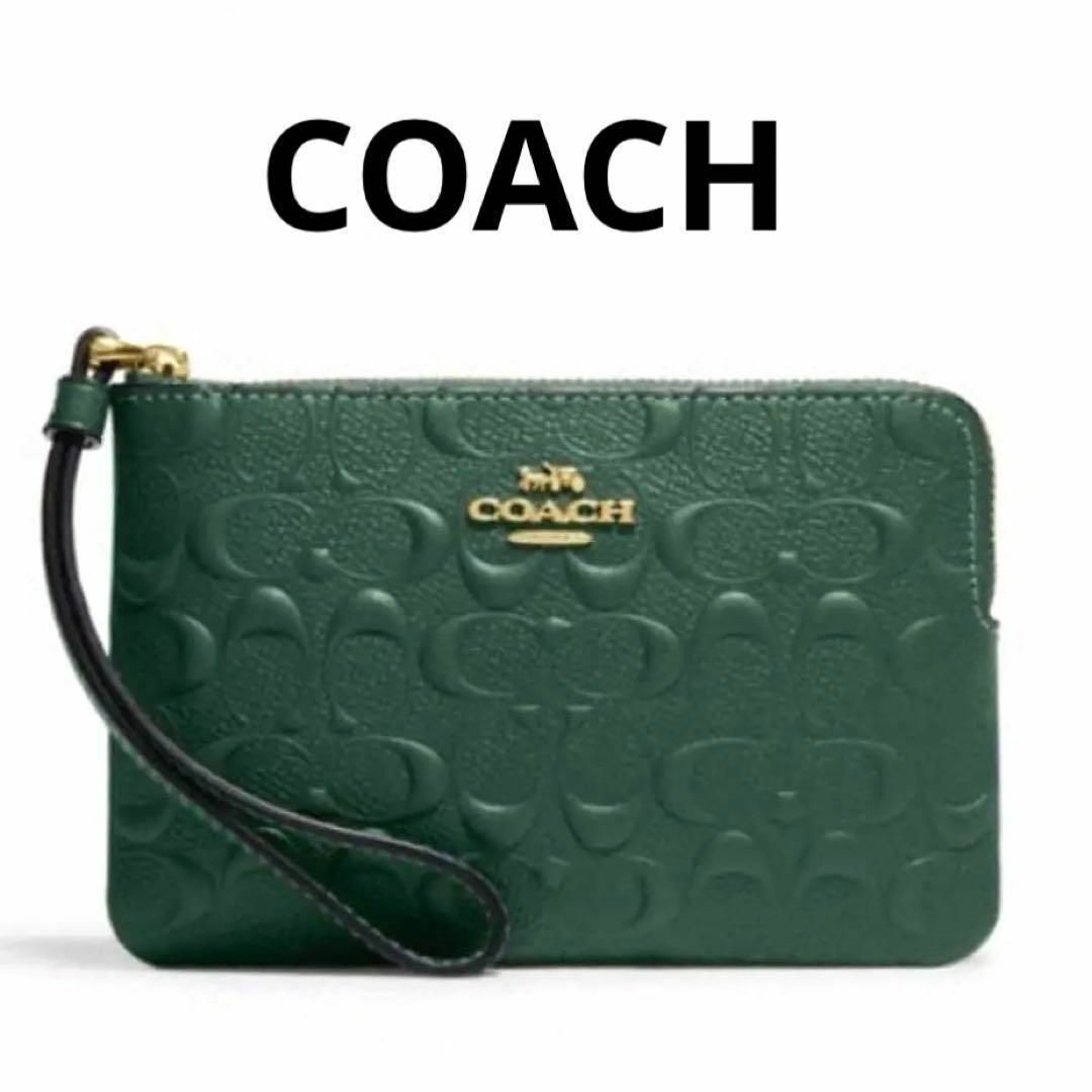 ケイティー_コーチ特集⭐COACH⭐コーチ⭐新品コインIDパスケース深緑 金運 エンボスシグネチャー