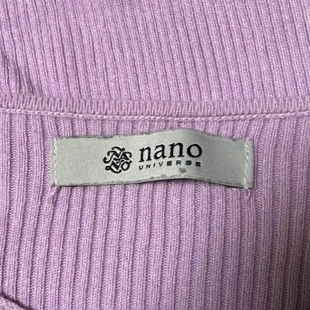 nano・universe(ナノユニバース)の【nano UNIVERSE】ニット　セーター　トップス　Vネック　長袖　古着 レディースのトップス(ニット/セーター)の商品写真