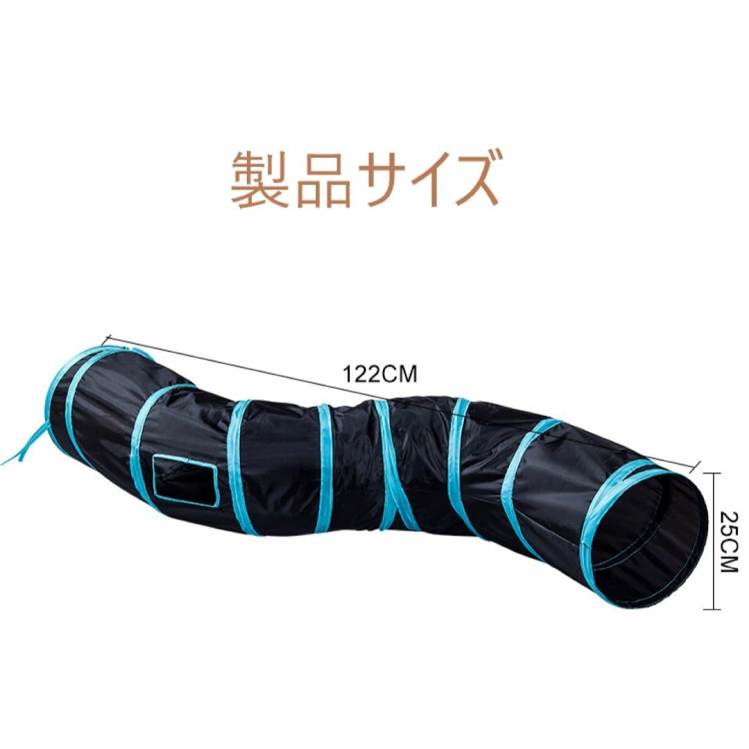 【色: ブルーブラック】Mies′ 折りたたみ式 S字型 猫トンネル 猫おもちゃ