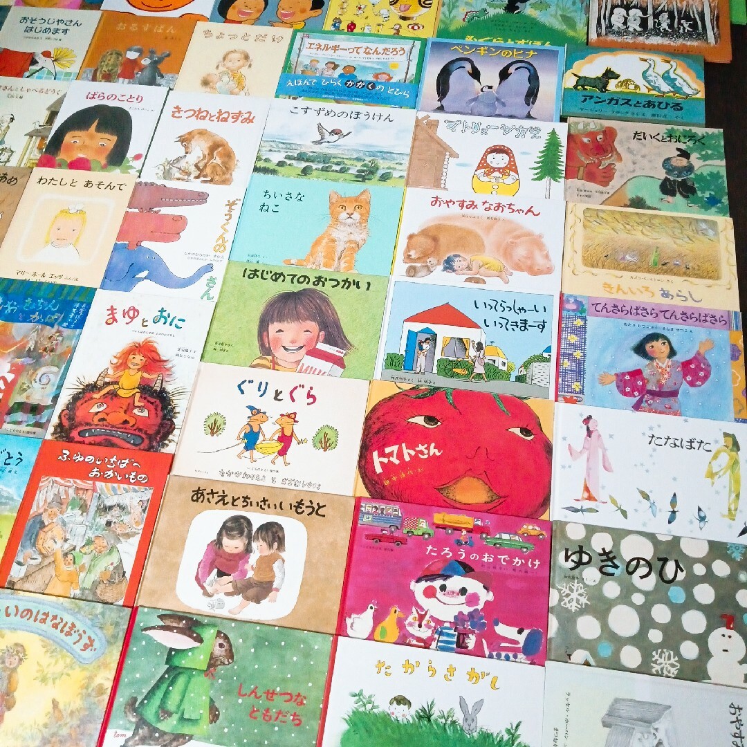 絵本児童書まとめ売りNO.84くもん推薦図書含む34冊セット6歳7歳8歳9歳 絵本児童書まとめ売りNO.84くもん推薦図書含む34冊セット6歳7歳8歳9歳