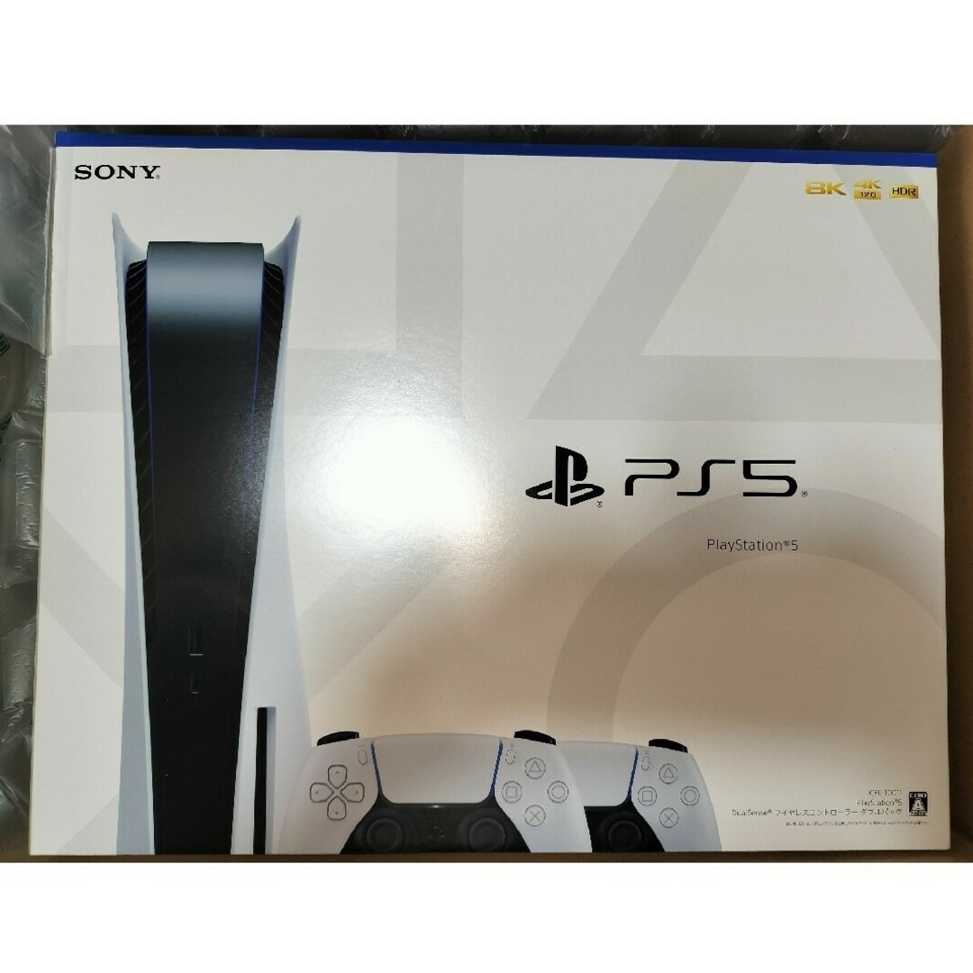 PlayStation5 ワイヤレスコントローラー ダブルパック - 家庭用ゲーム本体