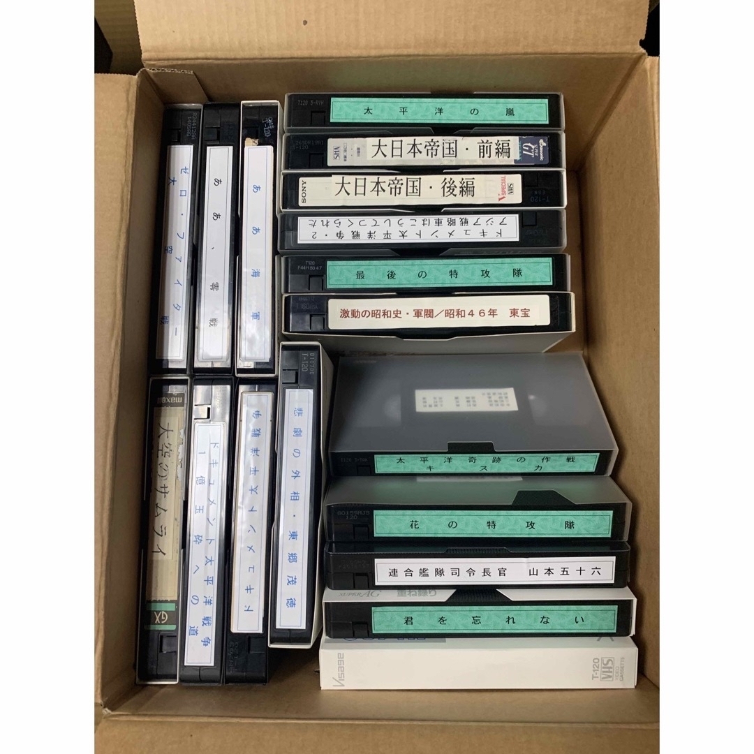 中不明　謎VHSテープ　約100本　着払い発送　古民家引き取り品