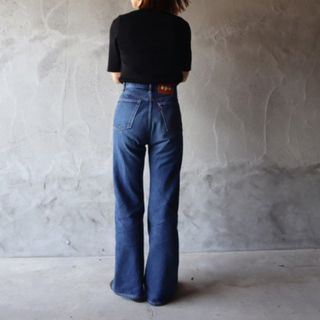 epa / high rise wide jeans(Ecru)