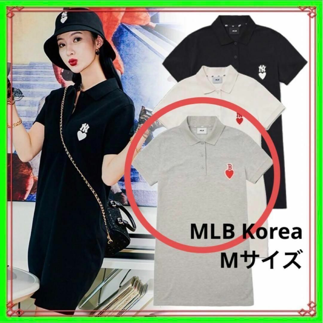 韓国限定⭐MLB Korea⭐新品 Mポロシャツワンピース ピケ グレーケイティー_MLB特集