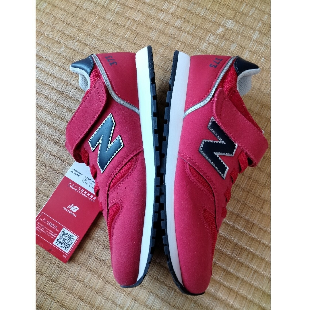 New Balance(ニューバランス)のニューバランス　21.5cm レッド　新品未作用　ジュニア　キッズ　レディース レディースの靴/シューズ(スニーカー)の商品写真