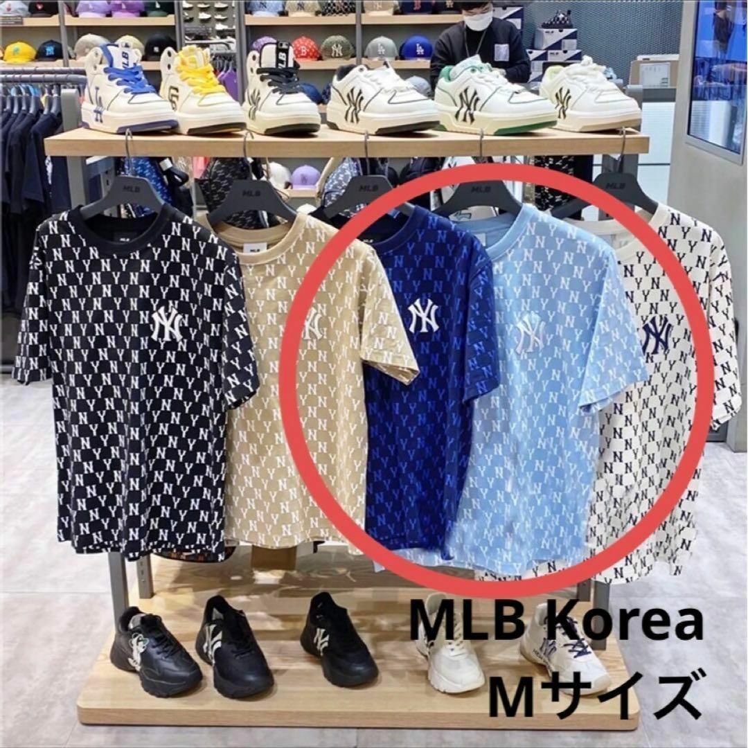 韓国限定⭐MLB Korea⭐新品 Mサイズ Tシャツ モノグラム 水色