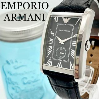 レア★ エンポリオアルマーニ パイソン柄 ドレスシャツ 長袖 黒 ARMANI