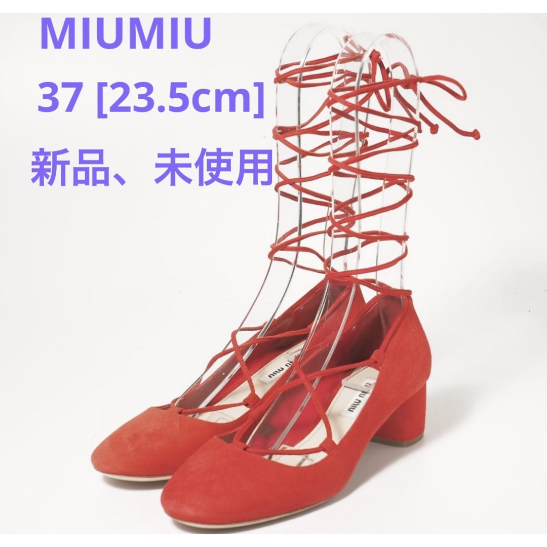 ミュウミュウ miumiu パンプス スウェードレザー ヒール シューズ 靴 レディース イタリア製 35(22cm相当) ブラック