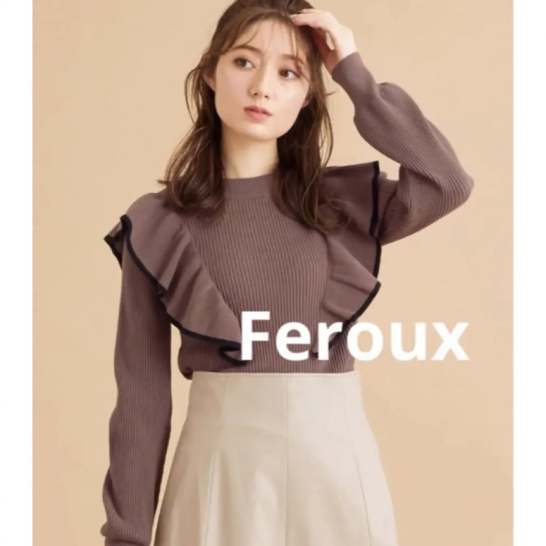 Feroux(フェルゥ)の【美品】Feroux  ショルダーフリルリブニット レディースのトップス(ニット/セーター)の商品写真