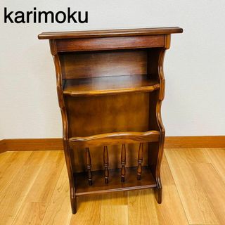 カリモク家具 - カリモク Karimoku コロニアル マガジン付電話台 収納 ...