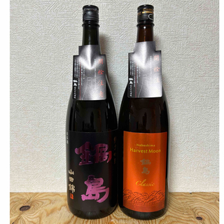 ナベシマ(鍋島)のNo.35  鍋島  2本セット  Purple Label とハーベストムーン(日本酒)