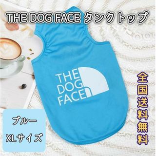 レア!ラルフローレン ドッグポロ!【新品/正規】
