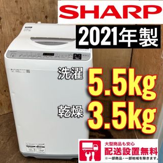三菱の通販 100点以上(スマホ/家電/カメラ) | お得な新品・中古・未