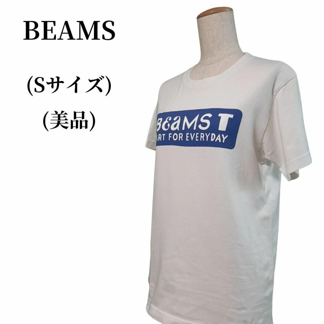 BEAMS(ビームス)のBEAMS ビームス Tシャツ 匿名配送 レディースのトップス(Tシャツ(半袖/袖なし))の商品写真