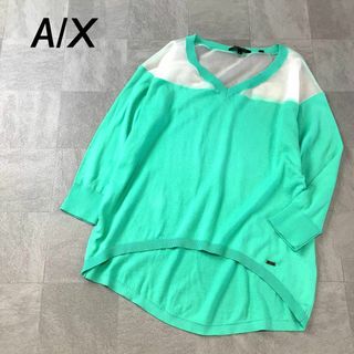 アルマーニエクスチェンジ(ARMANI EXCHANGE)の【極美品】A/X シアー ショルダー コットンニット ハイゲージ グリーン(Tシャツ(長袖/七分))