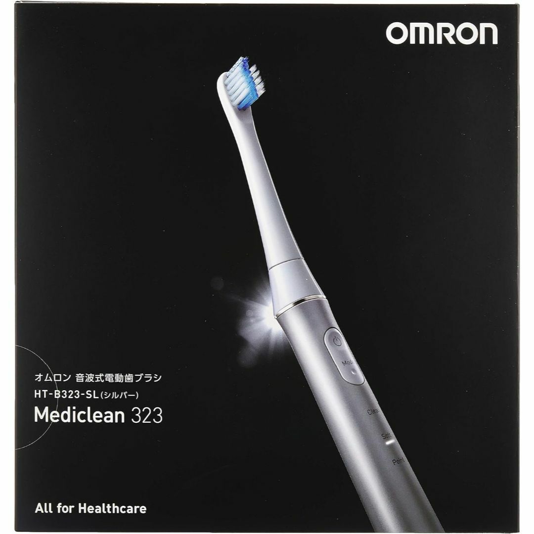 OMRON(オムロン)のオムロン音波式電動歯ブラシ　充電式HT-B323-SLシルバー コスメ/美容のオーラルケア(歯ブラシ/デンタルフロス)の商品写真