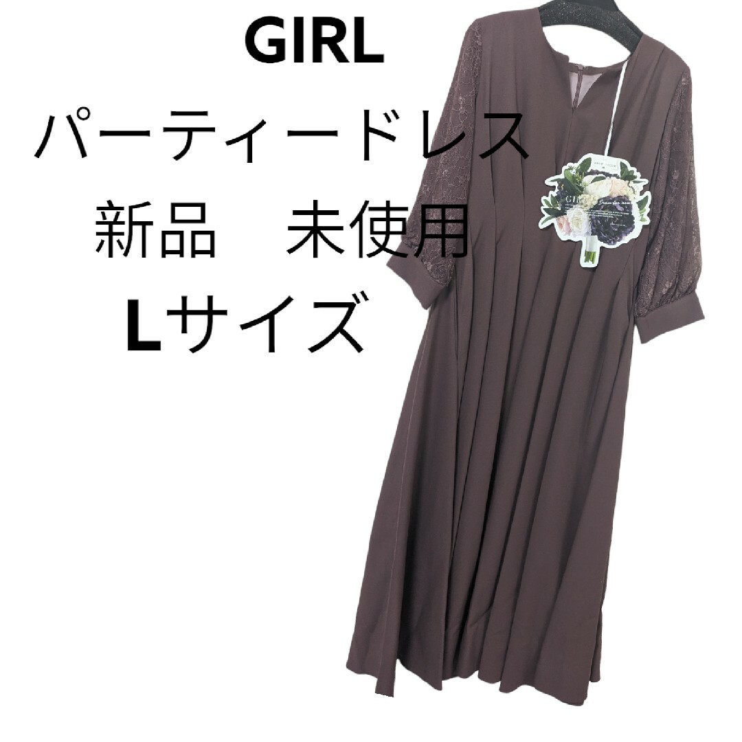 Girl ドレス新品 ブラックL