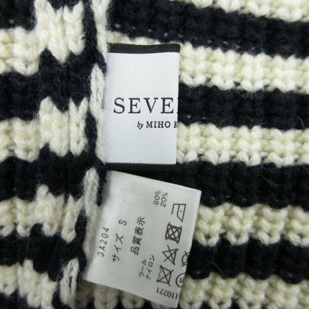 other - 美品 19aw セブンテン SEVEN TEN ドッキングボーダーニットの