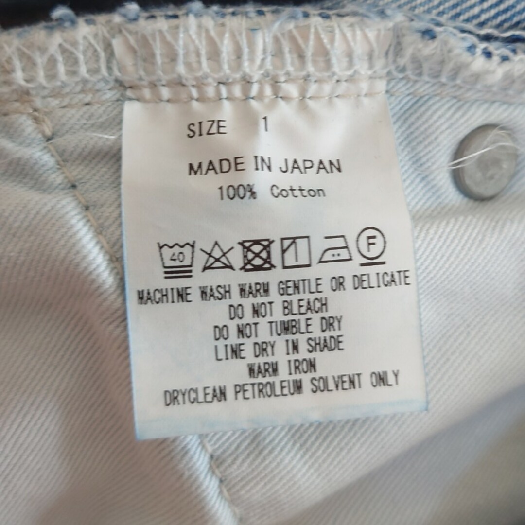 marka(マーカ)のmarka COCOON FIT JEANS - organic cotton メンズのパンツ(デニム/ジーンズ)の商品写真