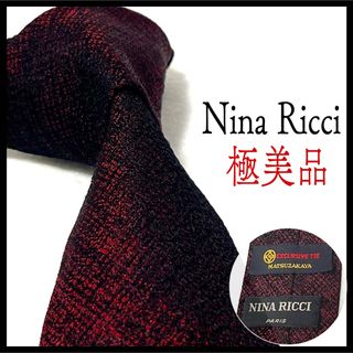 ニナリッチ(NINA RICCI)の極美品✨ ニナリッチ  ネクタイ  ワインレッド  お洒落✨(ネクタイ)