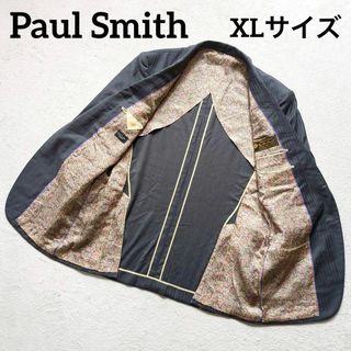 ポールスミス(Paul Smith)の【ロロピアーナ使用✨】☆ポールスミス☆テーラードジャケット☆XLサイズ☆グレー☆(テーラードジャケット)