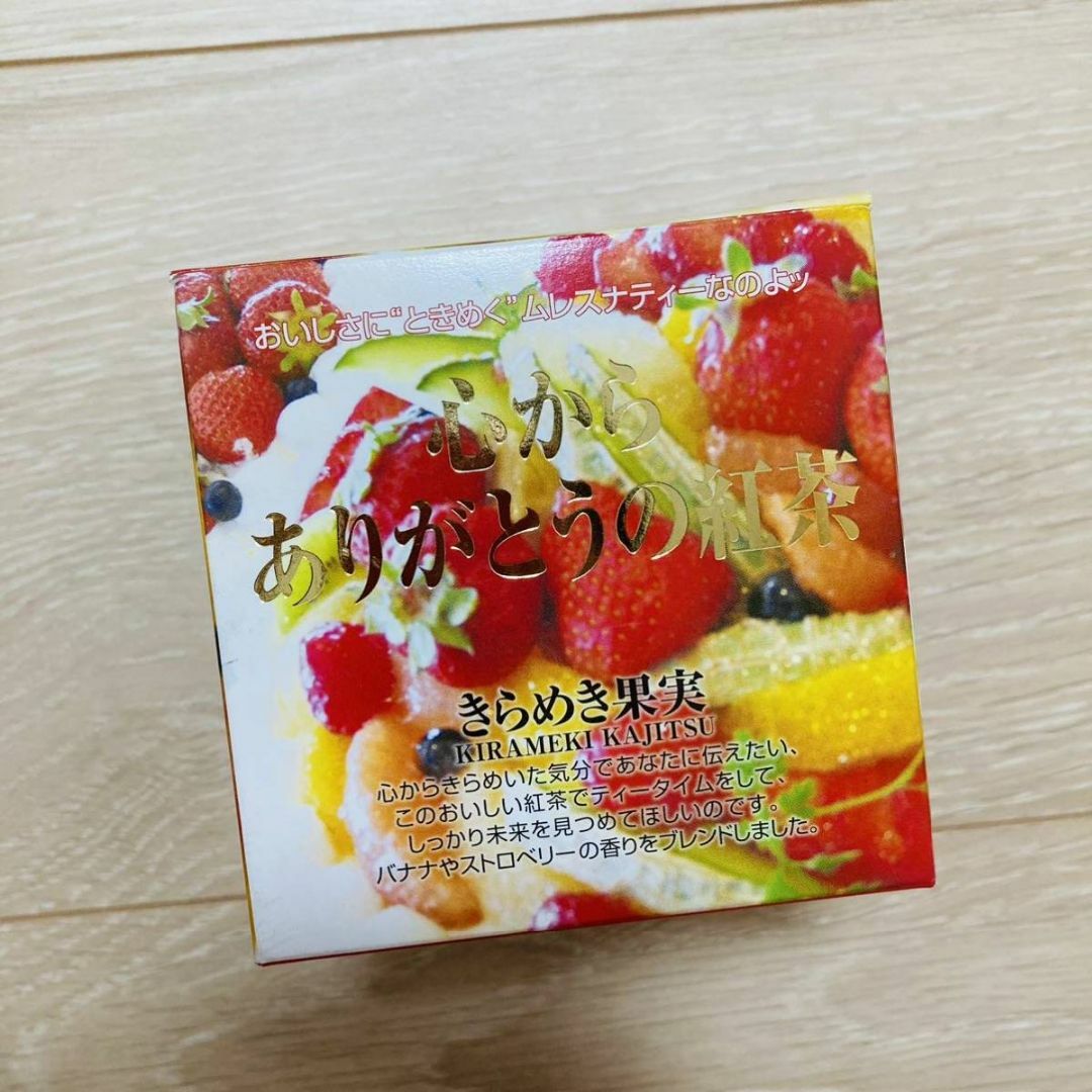 ムレスナティー 紅茶　メッシュティーバッグ　きらめき果実 スリランカ 食品/飲料/酒の飲料(茶)の商品写真