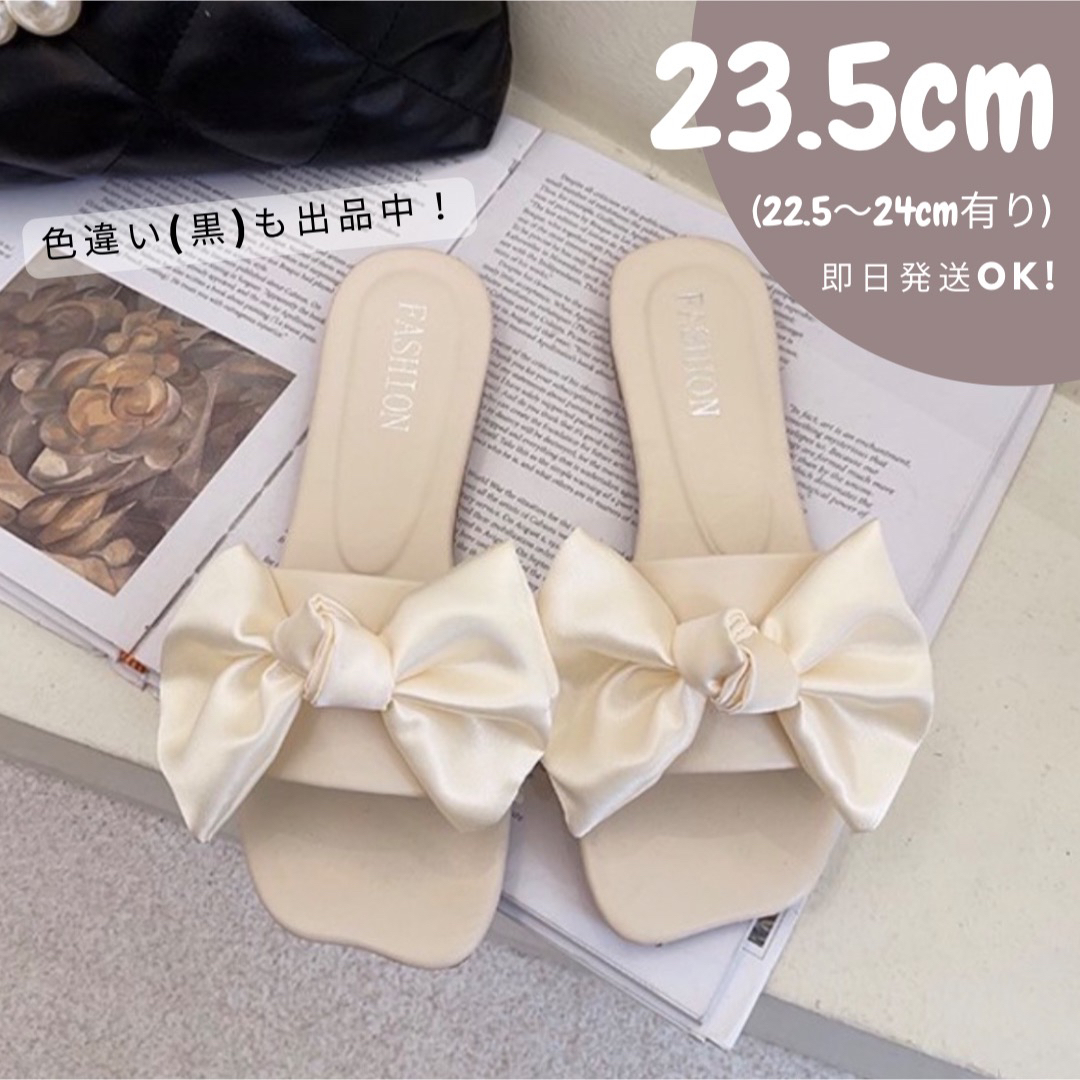サテン リボン フラット サンダル ミュール 秋 韓国ファッション 海外 旅行 レディースの靴/シューズ(サンダル)の商品写真