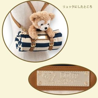 おもちゃ/ぬいぐるみディズニーシー園内限定・正規品★ダッフィー　シェリーメイ　ブランケット